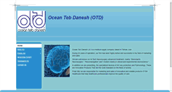 Desktop Screenshot of oceanteb.com