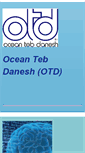 Mobile Screenshot of oceanteb.com